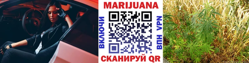Купить наркотики цена Полысаево АМФ  Alpha-PVP  Марихуана  ГАШИШ  OMG рабочий сайт  КОКАИН 