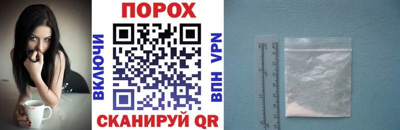 Amphetamine 98%  купить  сайты  Полысаево 