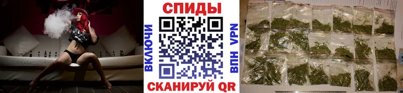 БУТИРАТ жидкий экстази  купить наркоту  Полысаево 