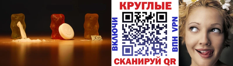 сколько стоит  Полысаево  Ecstasy Punisher 