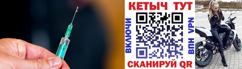 kraken ONION  Полысаево  КЕТАМИН VHQ  где найти наркотики 