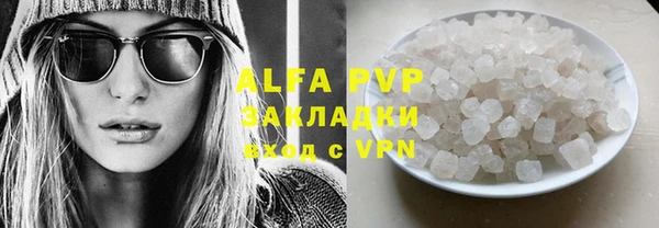 гидропоника Осташков