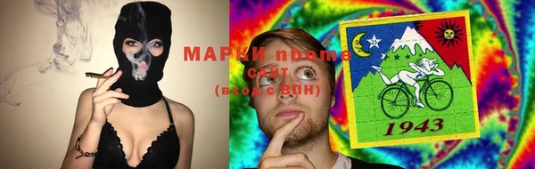 гидропоника Осташков