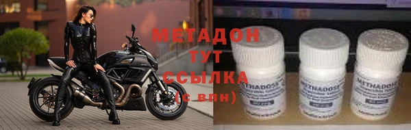 jwh Пестово
