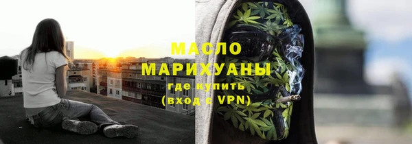 jwh Пестово