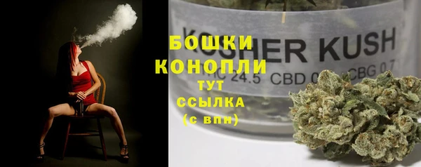 круглые Остров