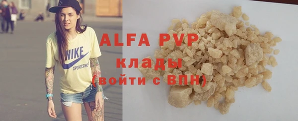 круглые Остров