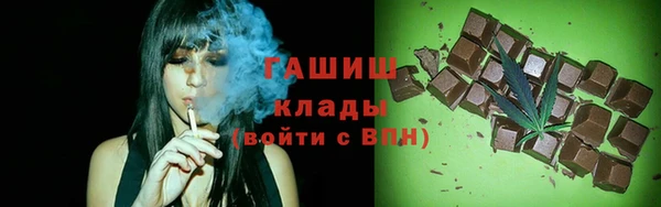 гидропоника Осташков