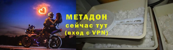 jwh Пестово