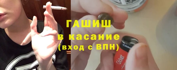 гидропоника Осташков