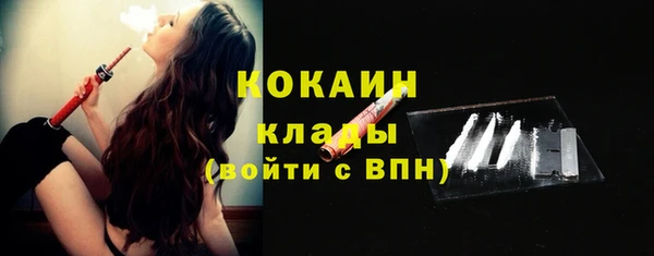 круглые Остров