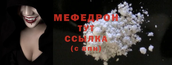 COCAINE Заводоуковск