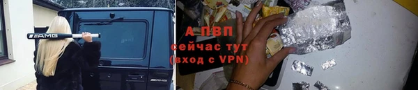 круглые Остров