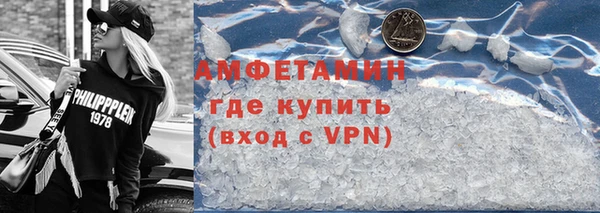 круглые Остров