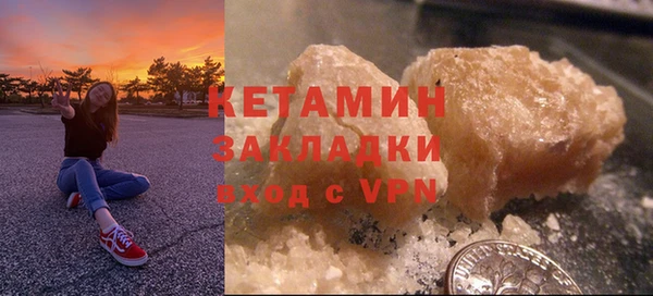 круглые Остров