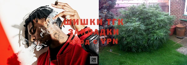 круглые Остров