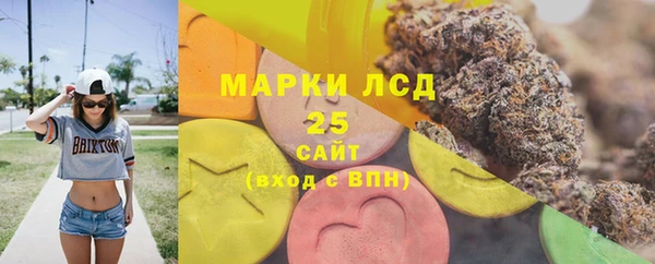 круглые Остров