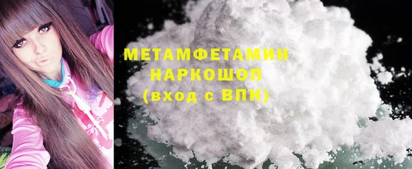 круглые Остров