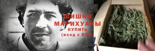 гидропоника Осташков