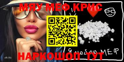 MDMA Premium VHQ Кандалакша