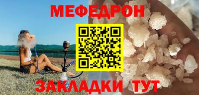 MDMA Premium VHQ Кандалакша