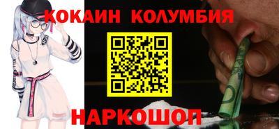 MDMA Premium VHQ Кандалакша