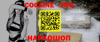 ALPHA PVP Камышлов
