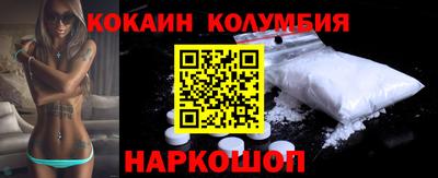 первитин Канаш