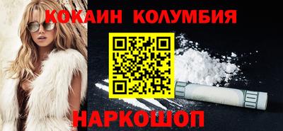 первитин Канаш