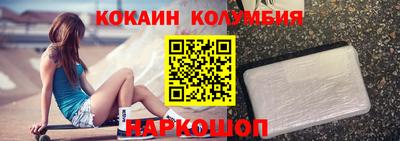 ALPHA PVP Камышлов