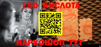 первитин Канаш