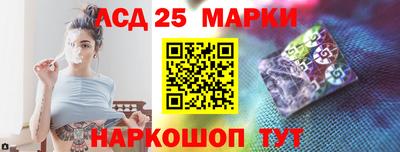 MDMA Premium VHQ Кандалакша