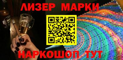 ALPHA PVP Камышлов