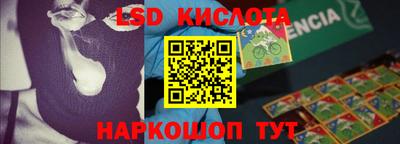 MDMA Premium VHQ Кандалакша
