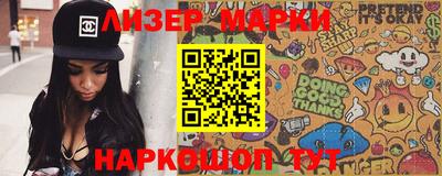 MDMA Premium VHQ Кандалакша