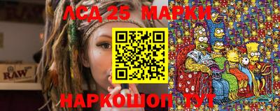MDMA Premium VHQ Кандалакша