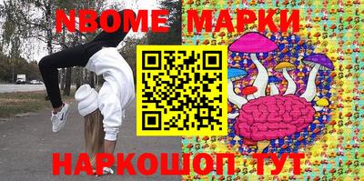 MDMA Premium VHQ Кандалакша