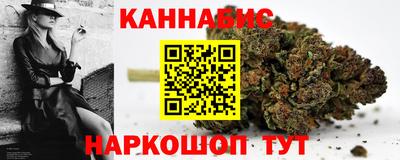 MDMA Premium VHQ Кандалакша