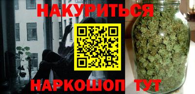 первитин Канаш