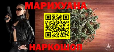 первитин Канаш