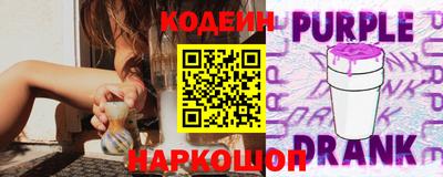 первитин Канаш