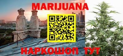 первитин Канаш
