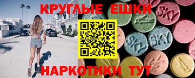 MDMA Premium VHQ Кандалакша