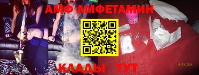2c-b Коммунар