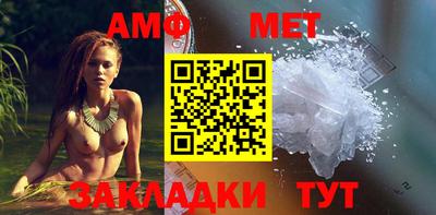 MDMA Premium VHQ Кандалакша