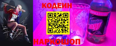 MDMA Premium VHQ Кандалакша