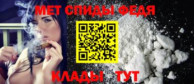 MDMA Premium VHQ Кандалакша