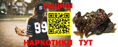 MDMA Premium VHQ Кандалакша