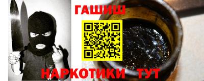 MDMA Premium VHQ Кандалакша
