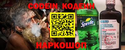 MDMA Premium VHQ Кандалакша